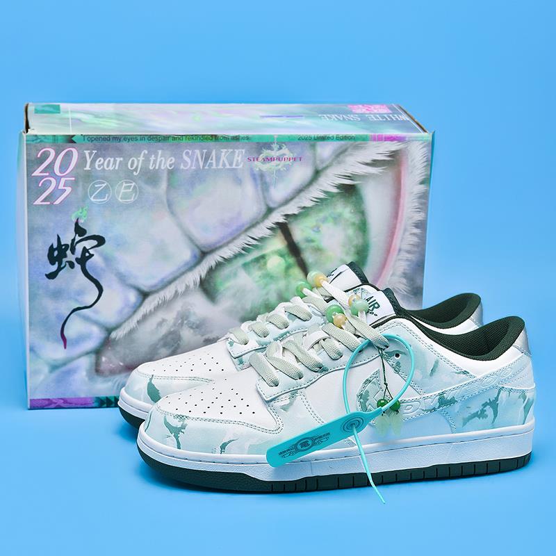 Nike板鞋系列大揭秘！这几种你一定没听说过！