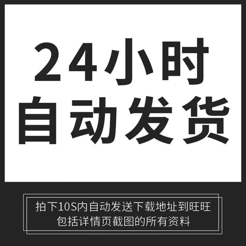 争霸联考9自然光头像临摹范本：蒋政熙教你如何掌握绘画精髓！