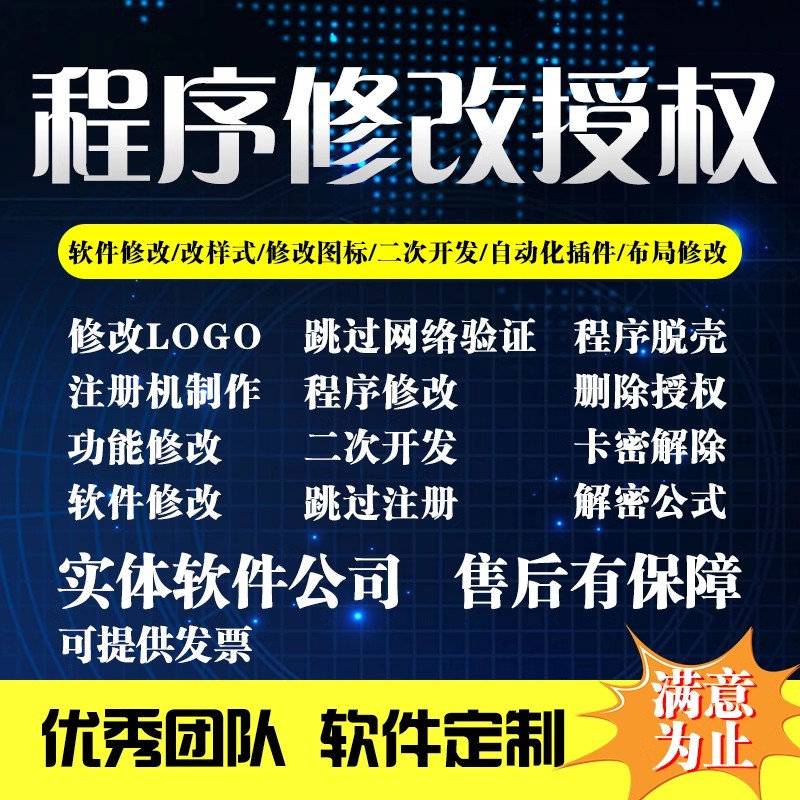douyin.exe是什么？宝藏文件揭秘，搞钱必看！