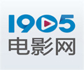 M1905电影网播放器4.2.6 官方免费版