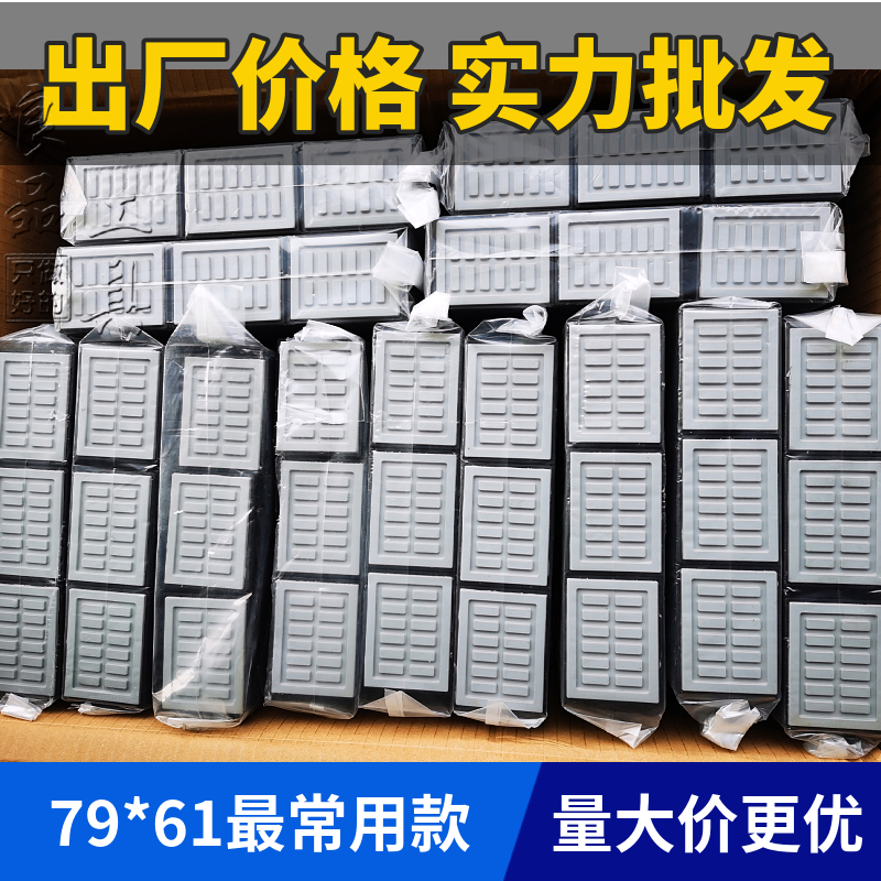 南兴极东青岛华力全自动封边机配件大全：输送链块、送料胶板、链条压块，揭秘高效封边的秘密武器！