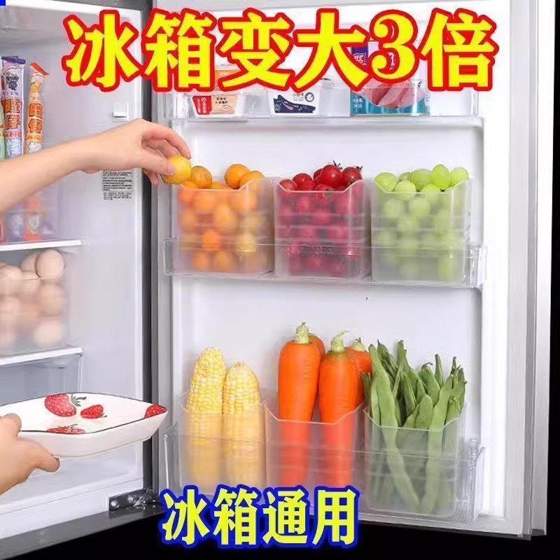 滚动鸡蛋收纳盒：厨房神器，冰箱侧门鸡蛋收纳新革命！