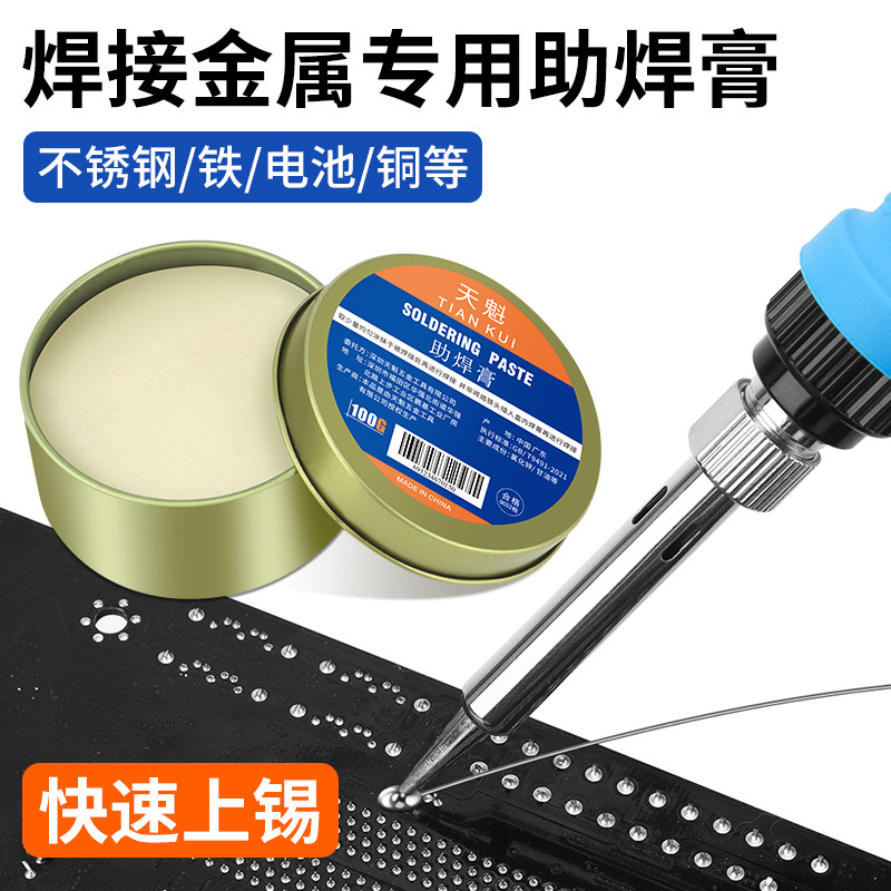女性生命力的绝佳范本《磨铁经典第四辑：飘全2册》究竟魅力何在？