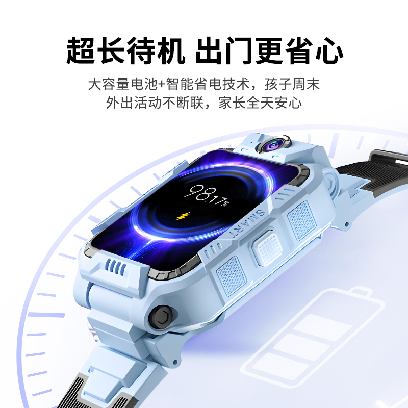 能发微信的智能手表便宜的？这波真香了！