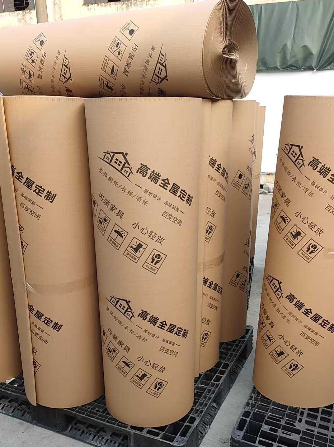 加厚双层瓦楞纸卷：搬家打包必备神器，全屋定制家具的守护神️