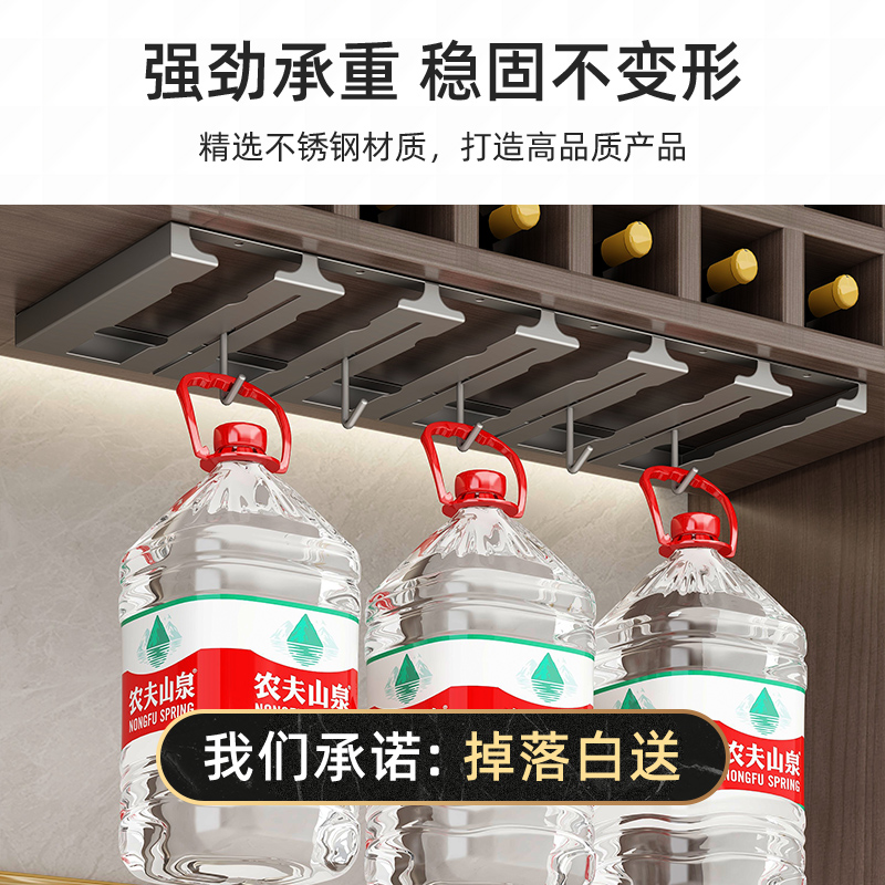 酒柜台下免打孔倒挂红酒杯收纳架：你的酒吧空间魔术师！