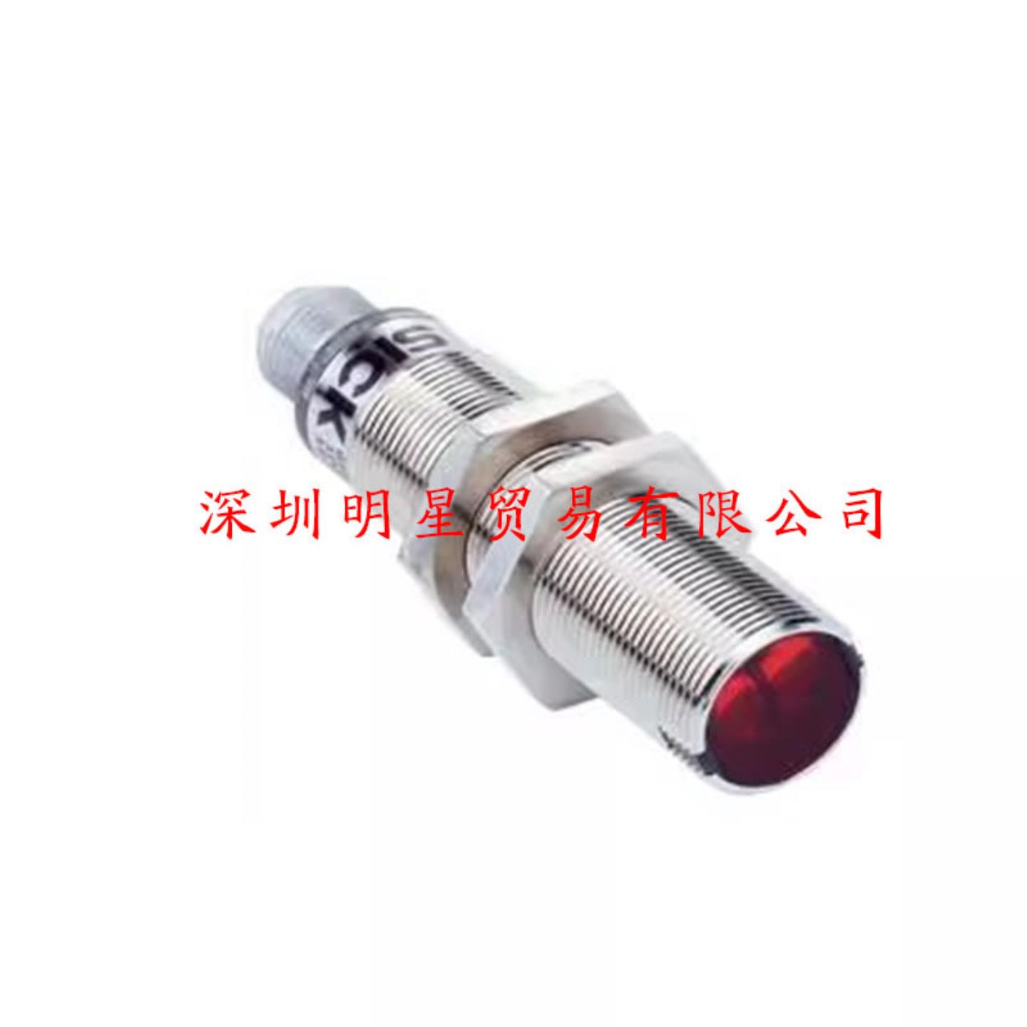 SICK西克VL180传感器：解锁工业自动化新境界，正品现货，速来围观！