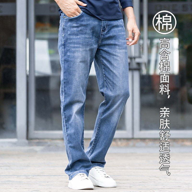 2025夏季蓝色休闲裤：高腰直筒遮肉神器，轻松驾驭潮流新风尚！