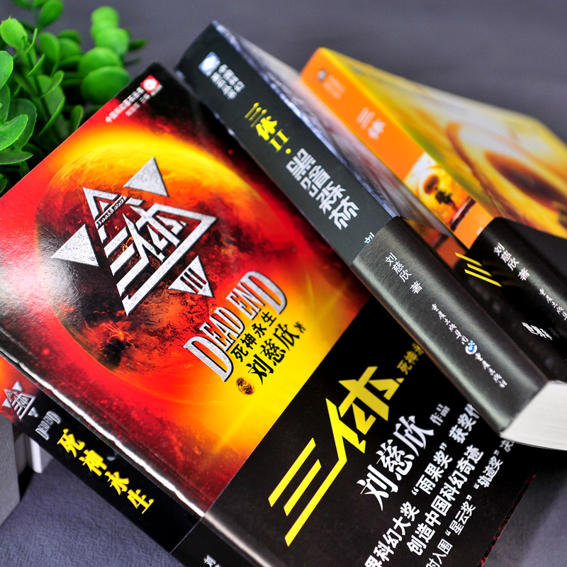 正版二手书物流包装第2版，梁旭等著，9787302508717，开启包装新纪元