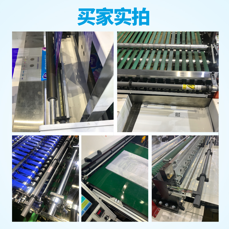 新品厂销制袋机塑胶袋消除器薄膜除静电器工业静电消除器印刷静电：如何轻松应对静电烦恼？