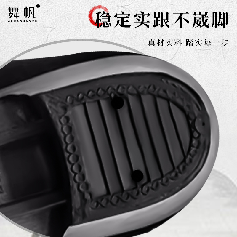 胶州秧歌舞鞋：东北风情，儿童舞蹈新潮流