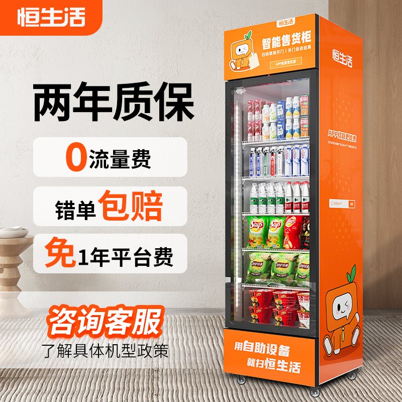 支付宝官网：支付界的超级英雄，安全便捷的支付体验全攻略！