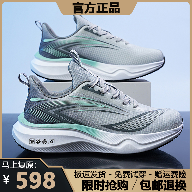 聚划算百亿补贴领取机会已用完？别慌！教你如何逆天改命！