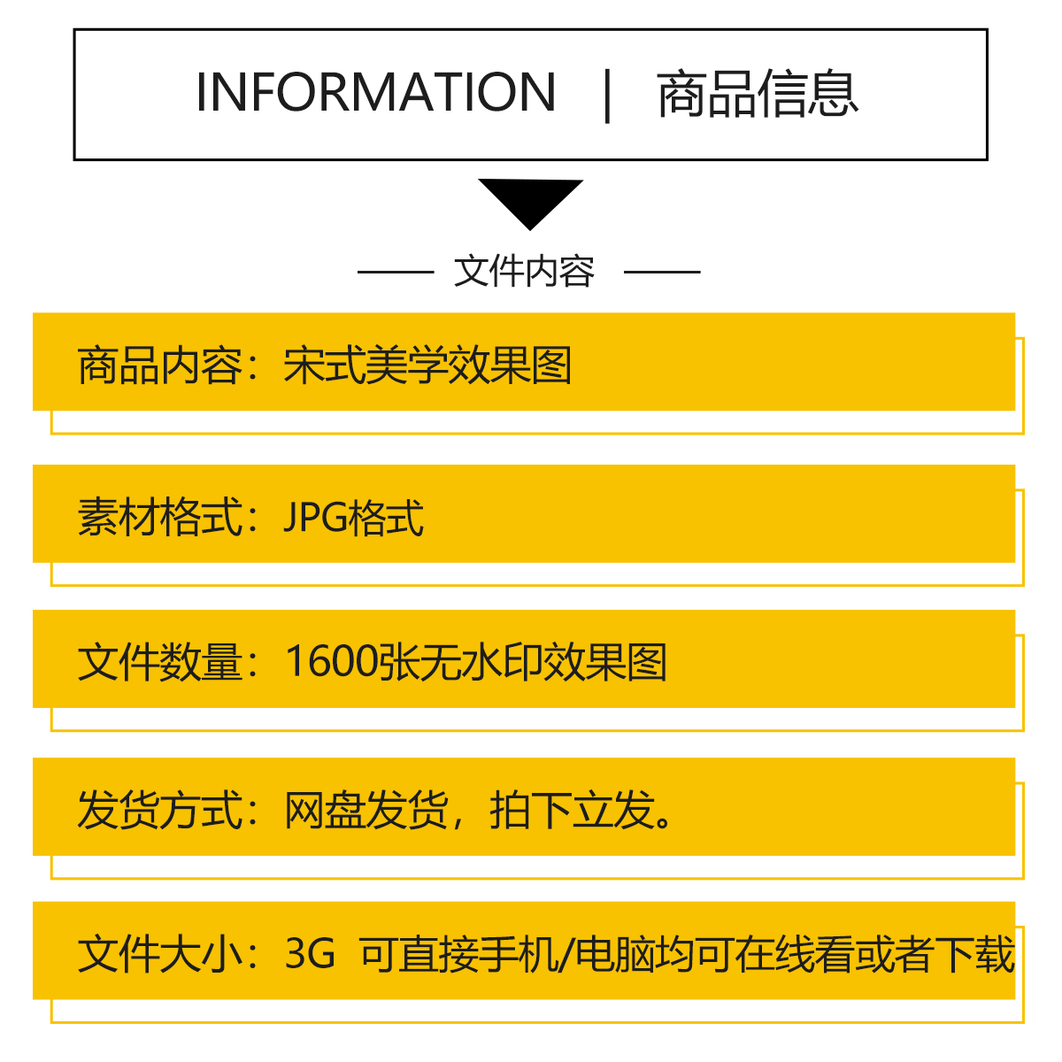 北京茶室设计：打造专属商业空间的禅意美学