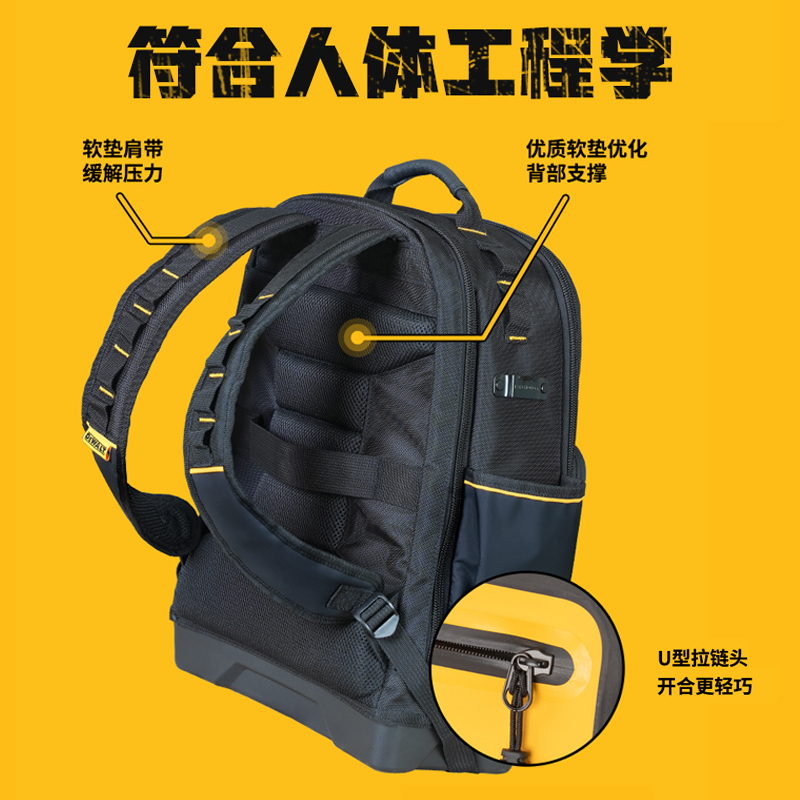 DEWALT得伟手提工具包：专业级工匠的秘密武器，你值得拥有！