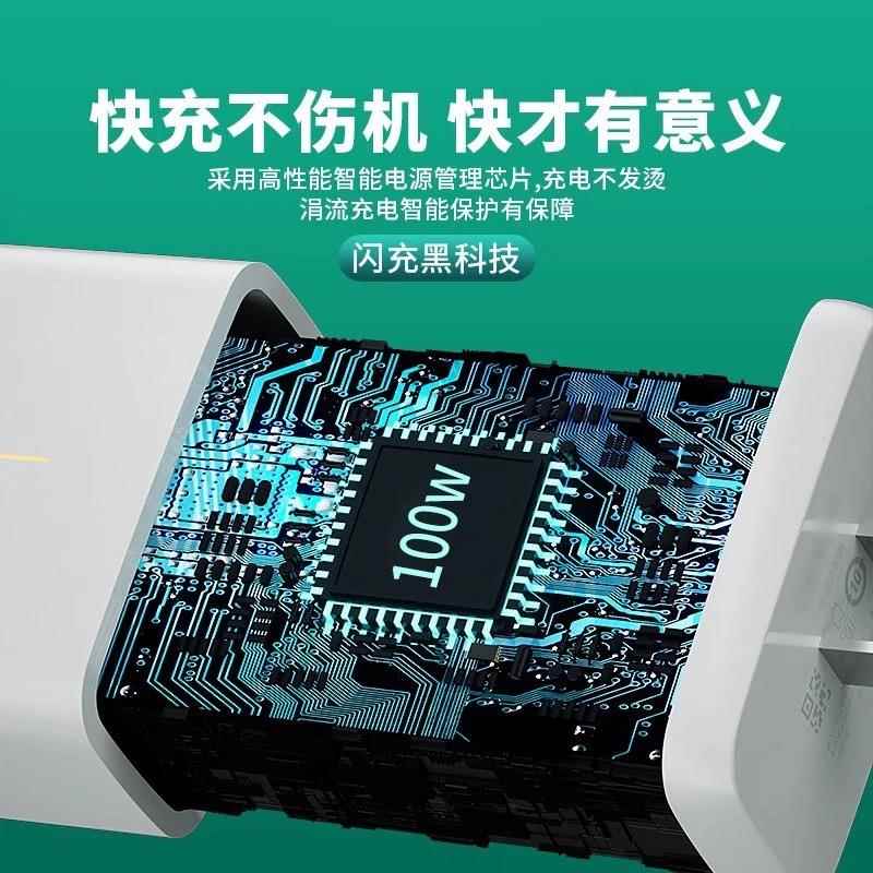 Find X8 Pro能否无线充电？宝藏级解答来了！