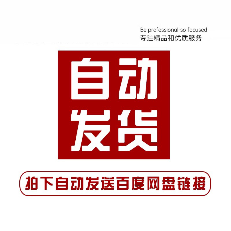 iPhone 16 Pro壁纸变色？这波操作太上头了！