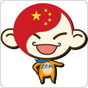 美程商旅1.3