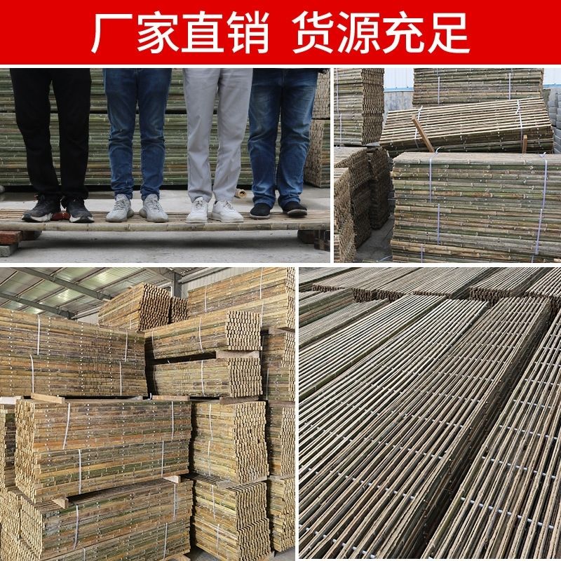 羊圈羊床漏粪板竹排养殖设备：解锁高效养殖新姿势，轻松养鸡鸭鹅猪