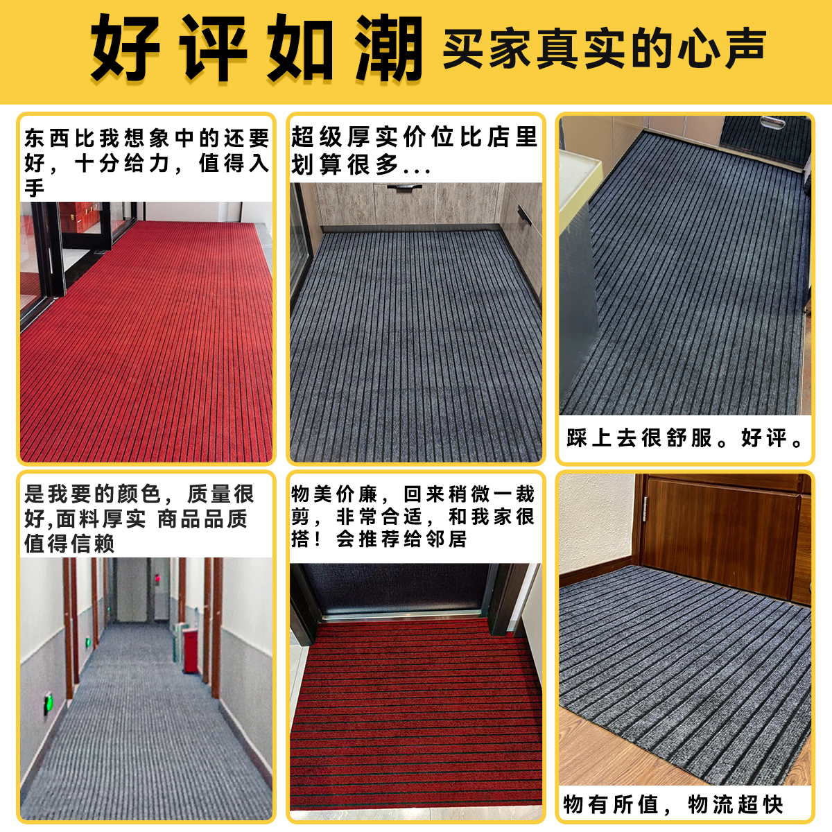 世连泰好 KD003：古典与现代的完美碰撞，敲响家的温馨之门