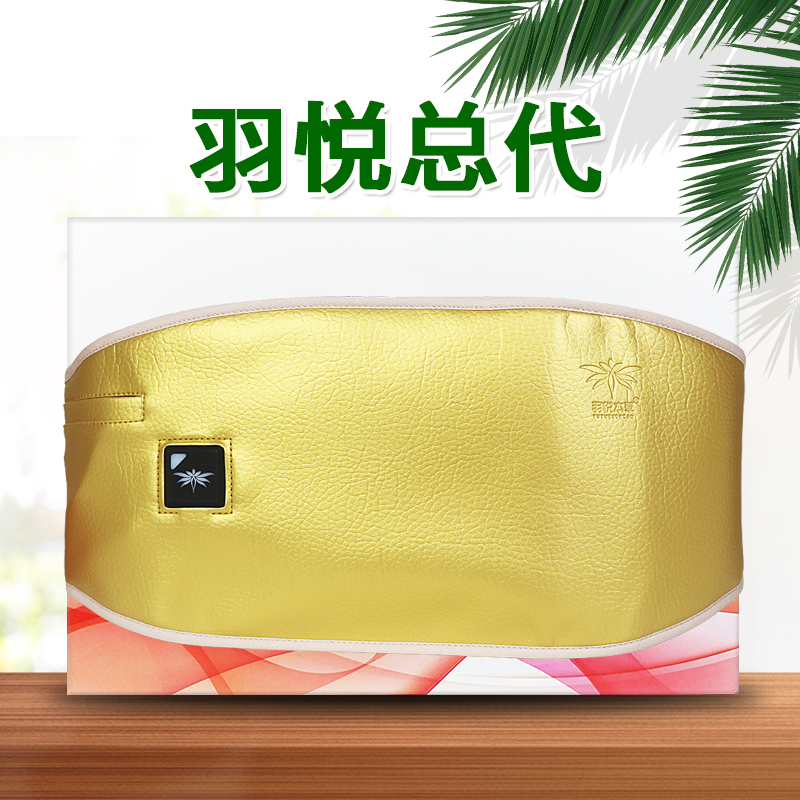 羽悦本草养巢包：暖巢神器，告别宫寒，呵护卵巢的秘密武器！