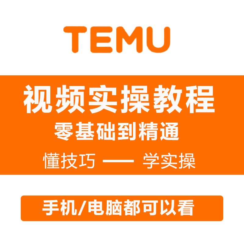 掌握越南语秘籍！郑虹《商务越南语口语教程》助你轻松开口说外贸！️
