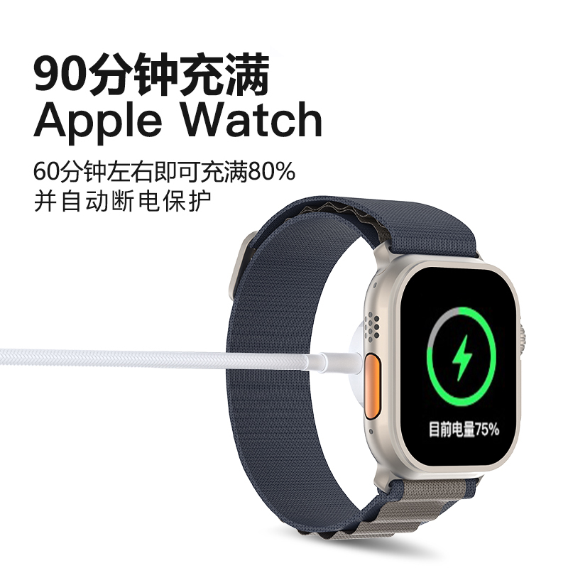淘宝Apple Watch S7怎么选？新手必看攻略