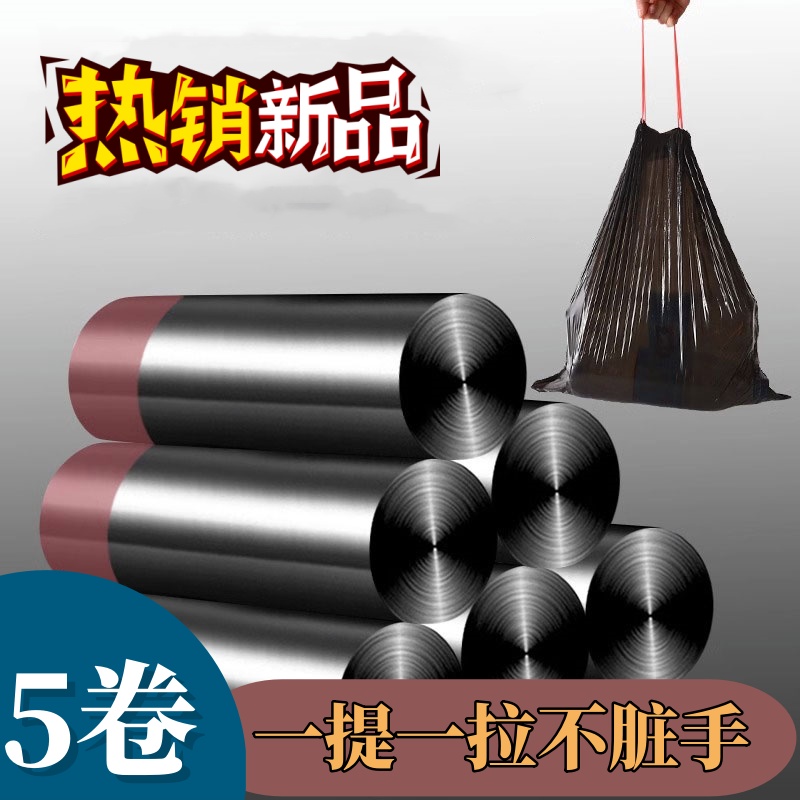 厂家直供6升酒水塑料桶：质优价廉的秘密武器，你值得拥有！