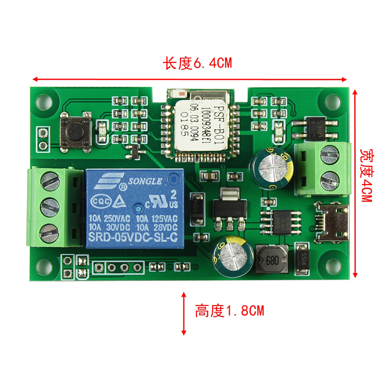 三友SJ-S系列继电器：解锁智能家居控制的秘密武器！