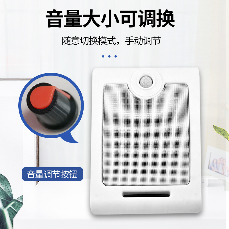 工地安全新利器：太阳能语音提示器，守护你的每一寸工地安全！