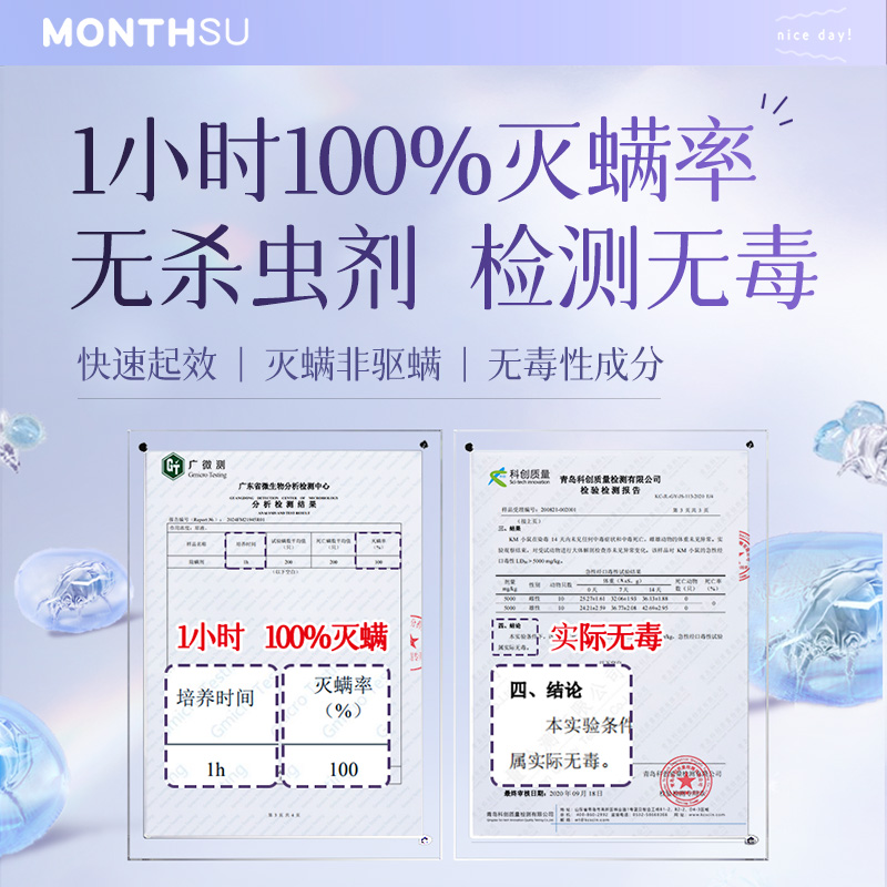 当当网官方自营：网购书的终极选择？别再被坑了！