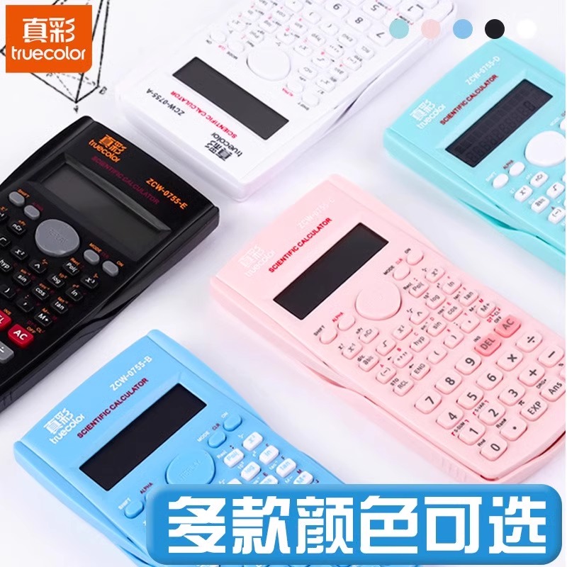 科学计算器如何输入百分数？操作步骤是什么？