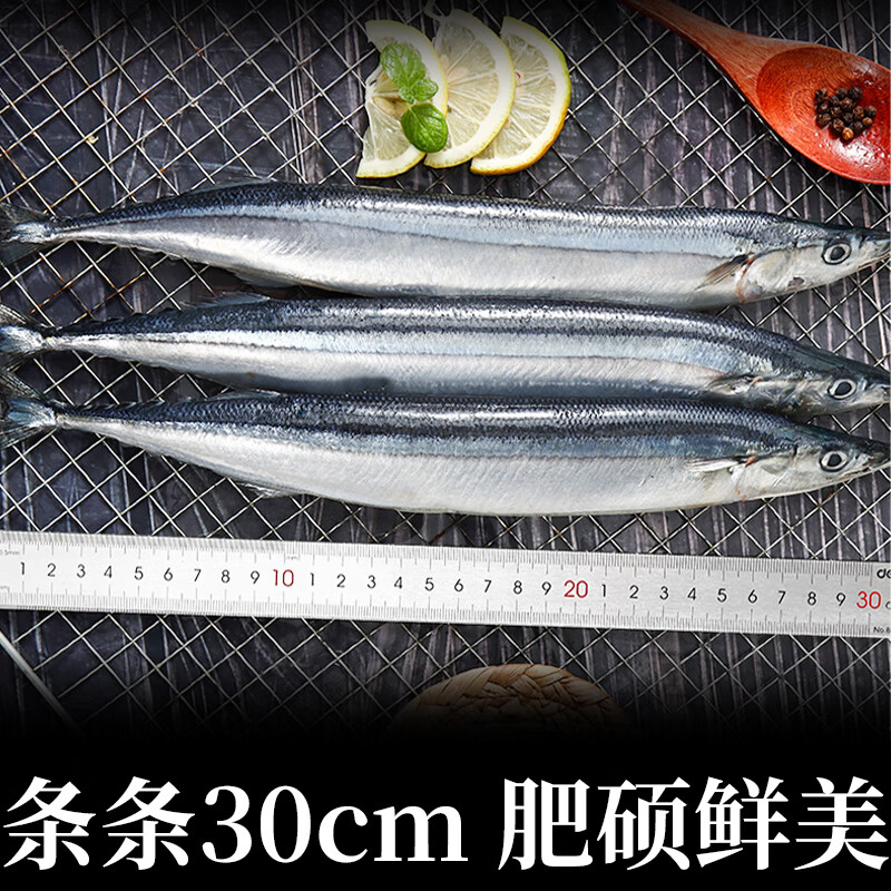 秋刀鱼新鲜冷冻，解锁日式美味的秘密