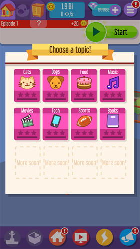 互联网病毒最新版