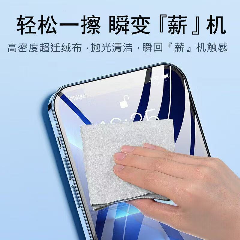 新品德力西电动喷雾器：高效农业神器，轻松搞定大田作业！