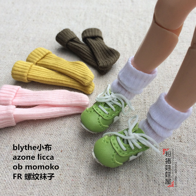 糖小条娃娃屋背胶地板场景板，让你的Blythe玩偶住进梦幻家园✨