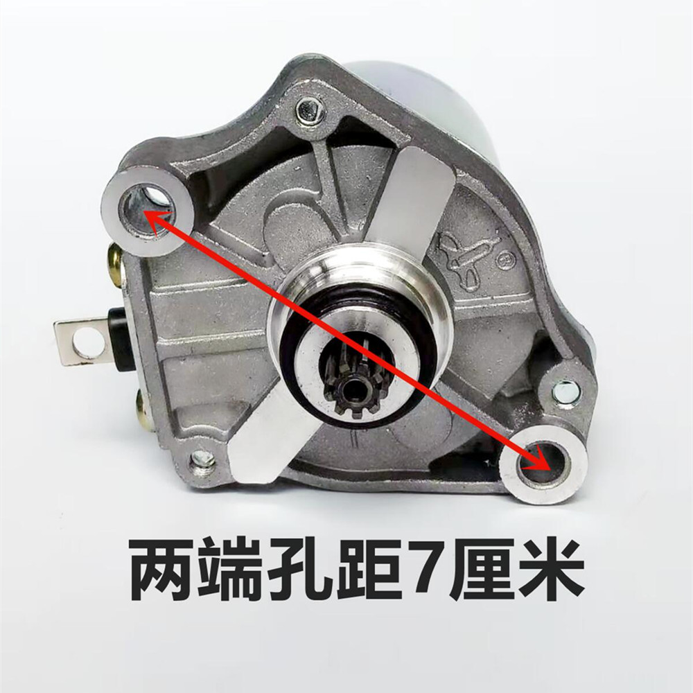 公主踏板车WH100马达：给小公主的快乐启航，优悦喜悦100%