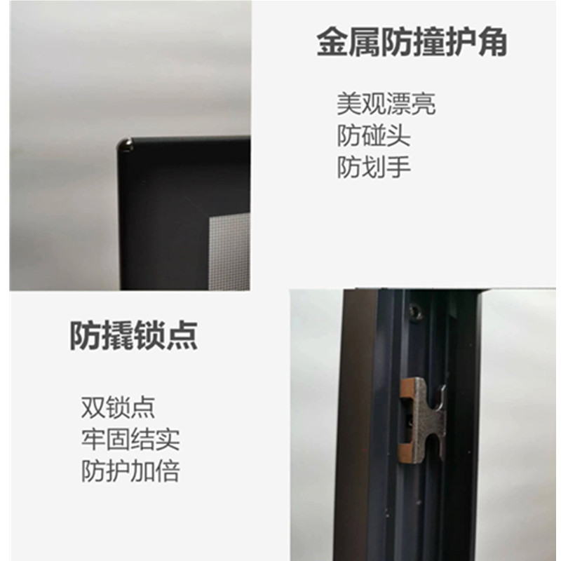 推拉式隐形纱门：解锁家居防蚊新境界，告别夏日烦恼！