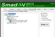 Smadav2014 9.7.1