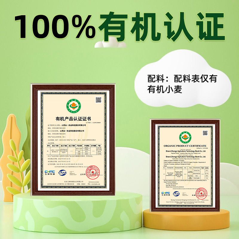 淘宝美工新手必看：如何优雅地上架商品，轻松吸引买家眼球？