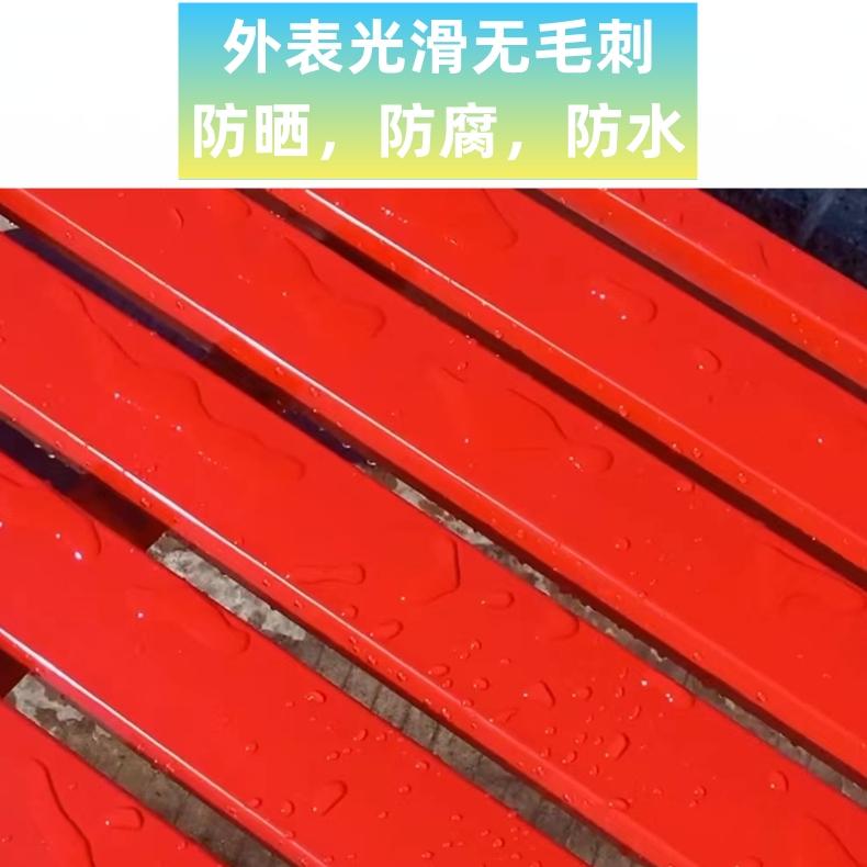 公园椅户外长条凳：广场休息长凳的秘密，庭院小区室外公共排椅球场休闲座椅的奥秘大公开！