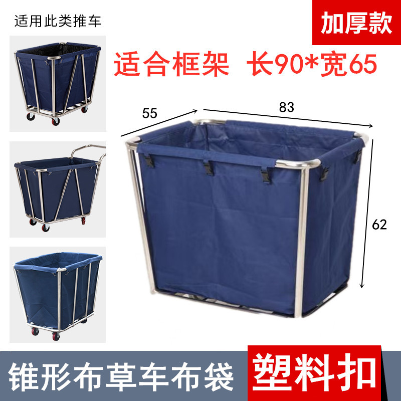 不锈钢布草车：洗衣房与酒店的得力助手，高效收纳的秘密武器！