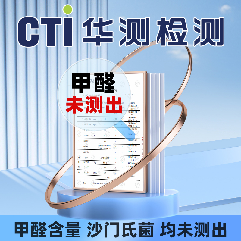 肥啵啵猫砂：钠基矿砂的清洁革命，来自公主岭的纯净守护！