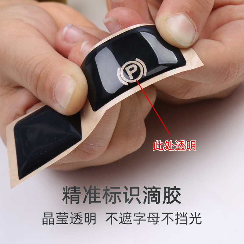 思域劲动版十一款，鸡腿挡把？真相来了！