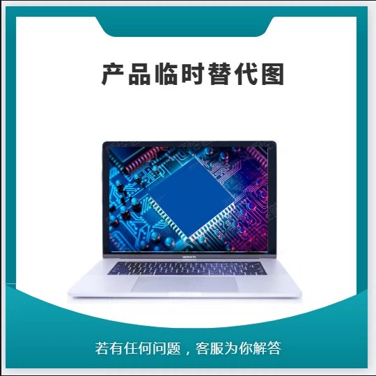 HP 3PAR 扩展柜 E7W11-04402 781867-001：企业级存储的秘密武器