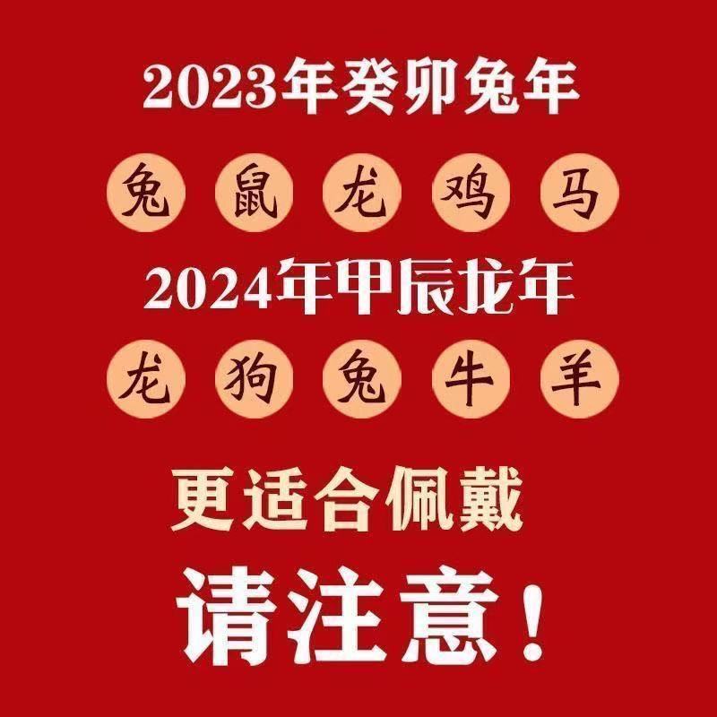 东陵玉平安无事牌：玉石界的“护身符”，你戴对了吗？