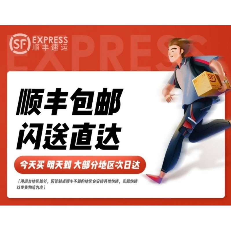 手机淘宝在线客服在哪找？3步搞定，再也不用打电话！