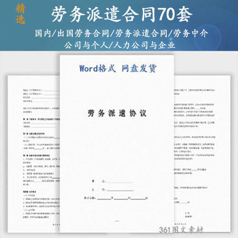 昆山景象平装版：三次鲁迅文学奖得主笔下的现代区域样本