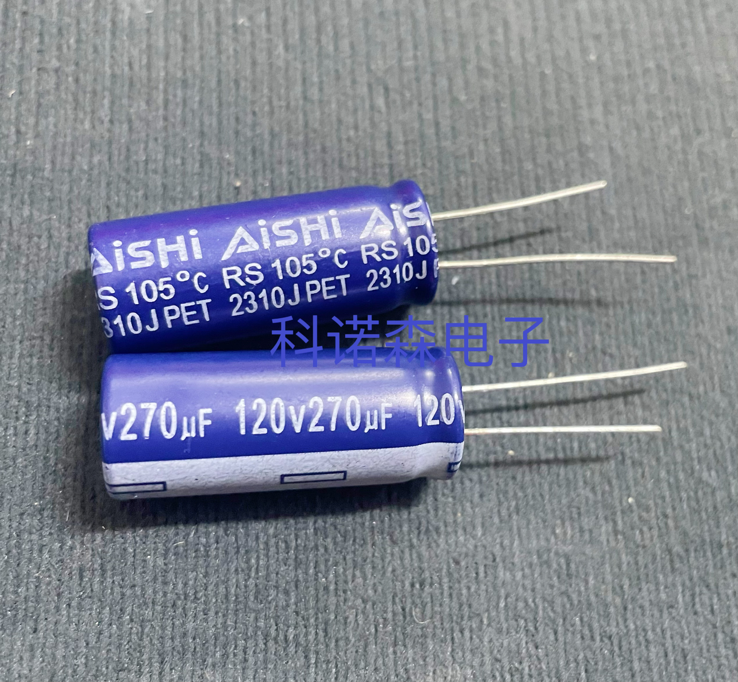 UVC灯带消毒杀菌：衣柜鞋柜箱包消毒神器，270-280NM深紫外，12V/24V铝槽灯条