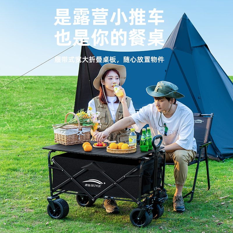 田径神器来袭！移动式铅球架+实心球组合推车，训练搬运两不误